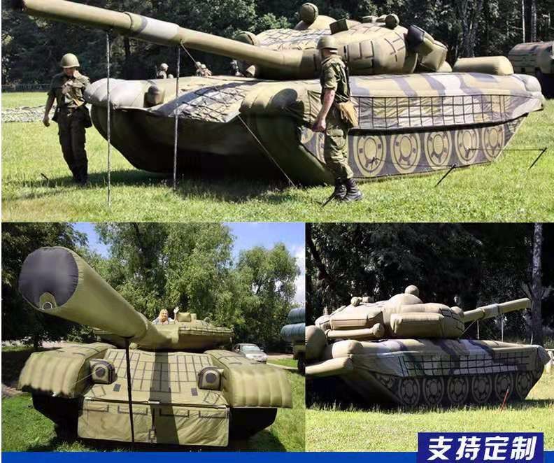 曲江军事坦克车